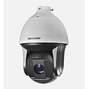 CAMARA PTZ IP 4MP | LENTE 5.7 a 205.2mm 36X ZOOM | WDR  | 200m IR | IP66 IK10 SMART TRACKING