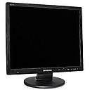 MONITOR 19&quot; 600TVL |  HDMI, VGA