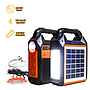 KIT REFLECTOR CON PANEL SOLAR 6V/2W | BLUETOOTH - USB - RADIO FM - SPEAKER 